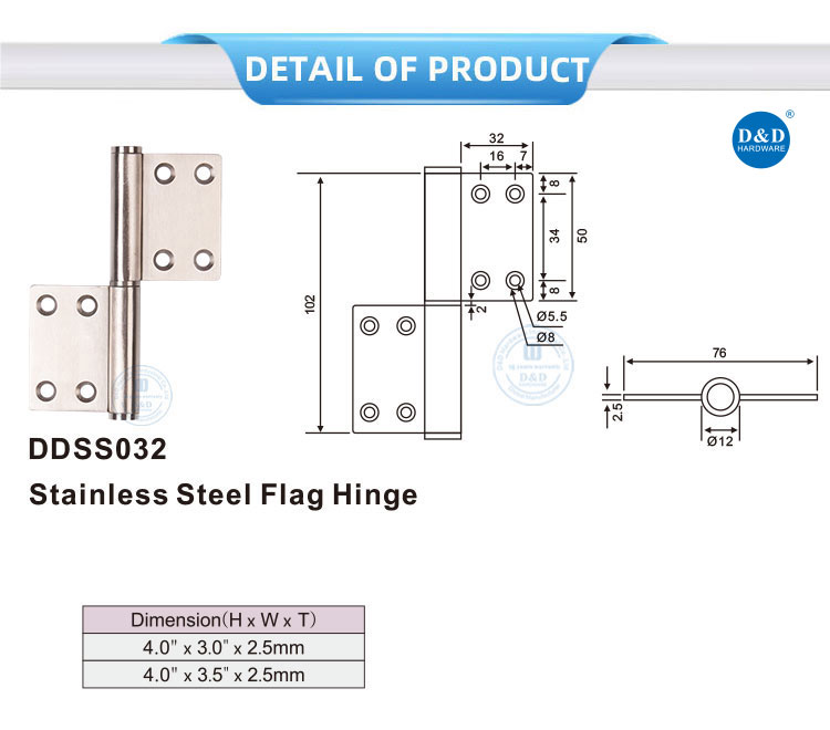 metal door hinges