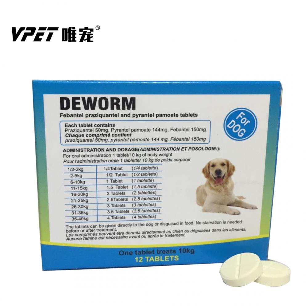 Praziquantel/ Pyrantel Pamoate/ Fenbendazole Dewormer Tablet for dogs China Manufacturer