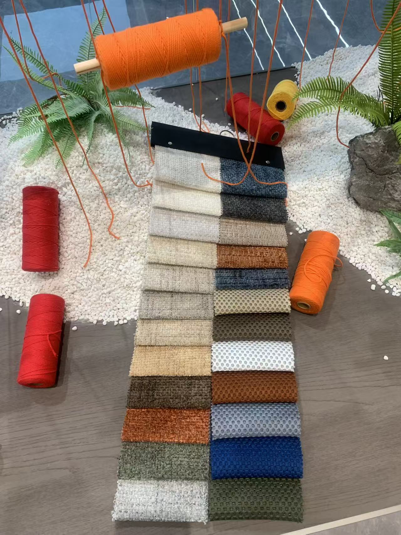 Comfortable Upholstery Fabric