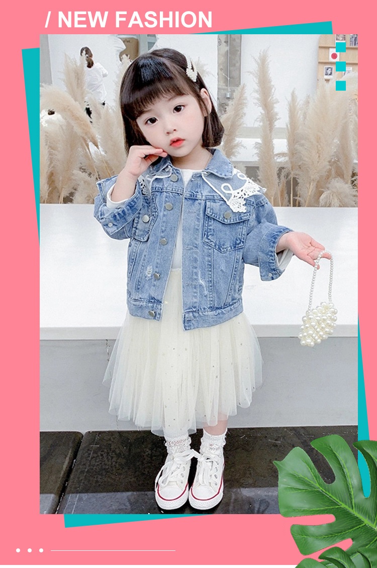 Girls Denim Jacket