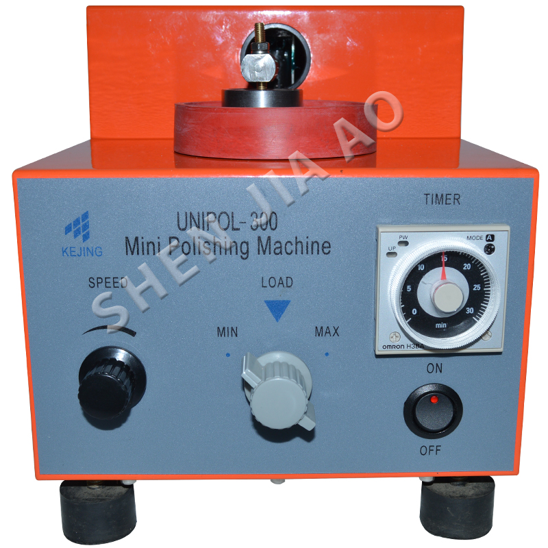 UNIPOL-300 Precision grinding and polishing machine small automatic grinder polishing machine Laboratory equipment 110V/220V