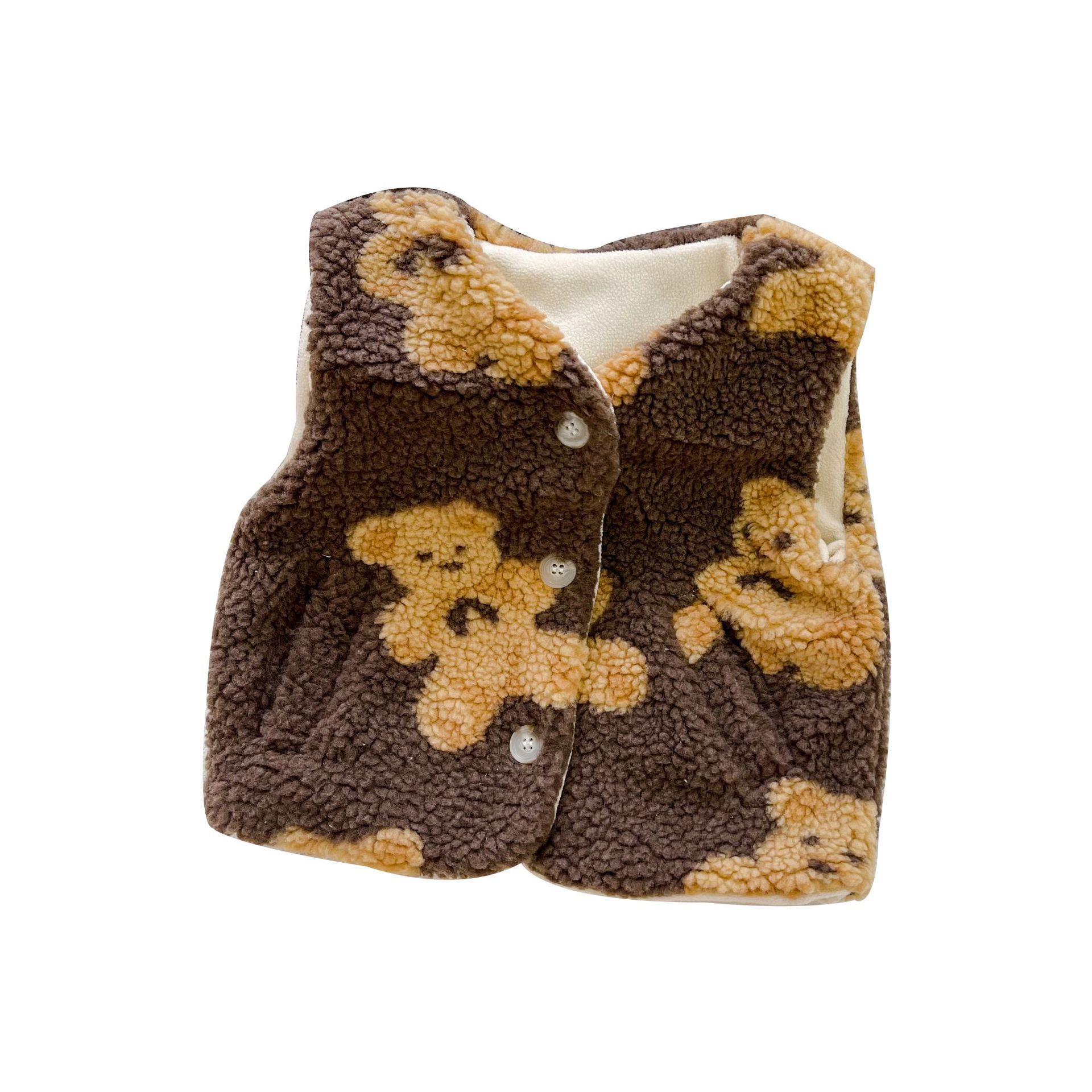 Baby Vest Boy