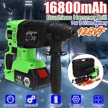 220V 16800mAh 128VF Multifunction Rechargeable Brushless Electric SDS Hammer Drill Impact Power Drill With Battery Power Tools