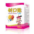 120 Pcs/box Cartoon Band-aid Cute Mini Children Breathable Waterproof Bandage Medical ok Bandages Hemostatic Patch
