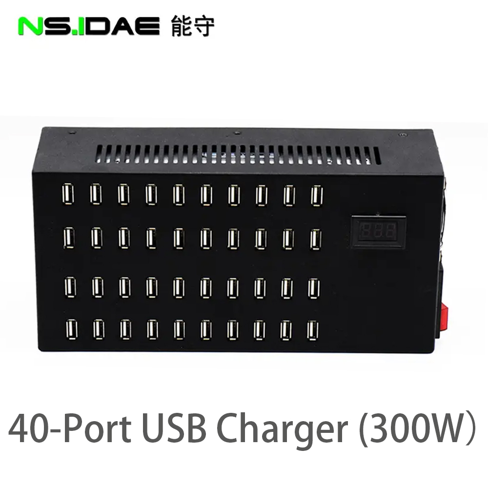 USB-A charger 40-port