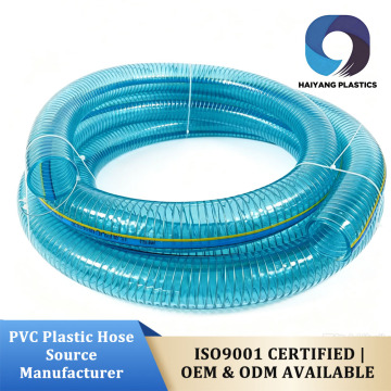 PVC Transparent Steel Wire Reinforced Hose