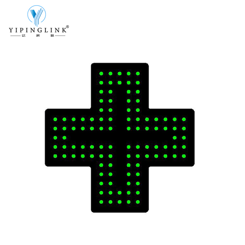 Green Color High Brightness Pharmacy LED Cross Sign 11.8In*11.8In Customized Low Voltage LED Neon Light Sign