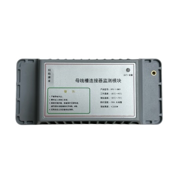 Bus Duct Joint Temperature Monitoring Module