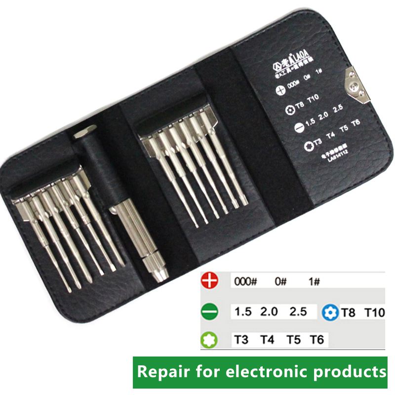 LAOA precision screwdriver material S2 12 in 1 multifunction high quality repair for Cellphone Clock Laptop