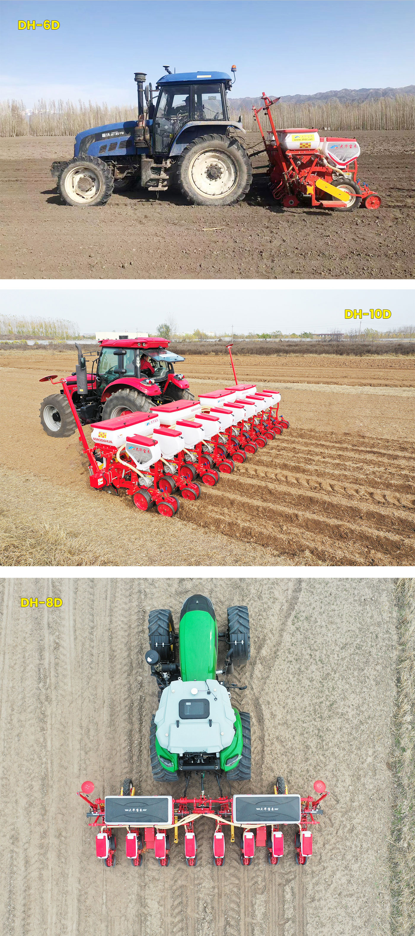 Double---disc-fertilizer-ditching-device