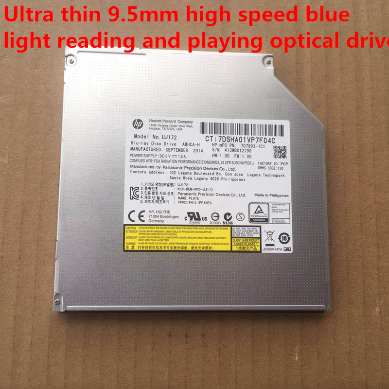 New 9.5MM notebook built-in high-speed Blu-ray CD-ROM BD Blu-ray read DVDRW DRIVE UJ172 UJ162 UJ152