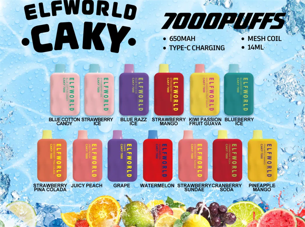ELFWORLD CAKY 7000 flavors