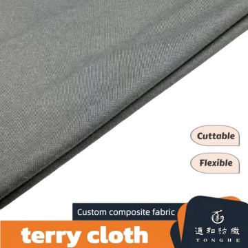 Cationic Terry Elastic Durable Knit