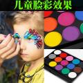 15 Colors Face Painting Body Makeup Non Toxic Safe Water Paint Oil With Brush Christmas Halloween Party Tools