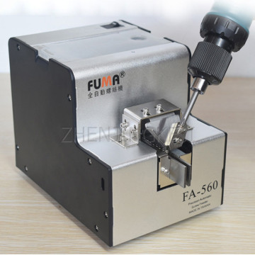 100-240V Fully Automatic Digital Display Screw Machine Tool Long Track Screws Sorting Adjustable Rail Metal Feed Silo Equipment