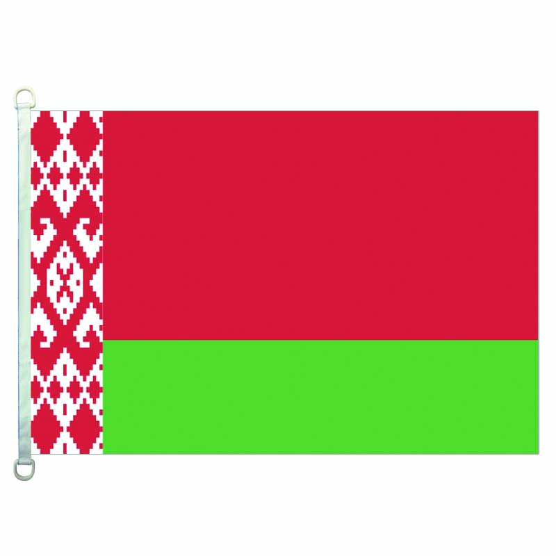 Belarus Jpg