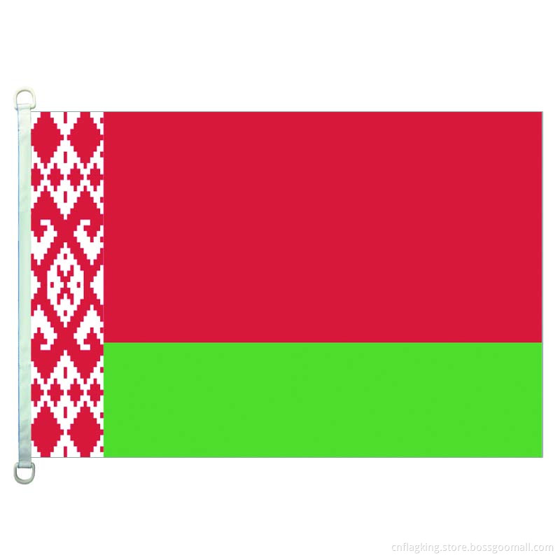 Belarus national flag Belarus banner Belarus flags