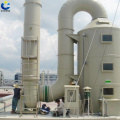 Factory direct waste dust treatment equipment