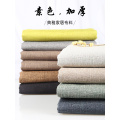 150cmx100cm Cotton Linen Fabric Thickened Coarse Linen Fabric Canvas Linen Dust Cloth Solid Color Tablecloth Curtain Sofa Fabric