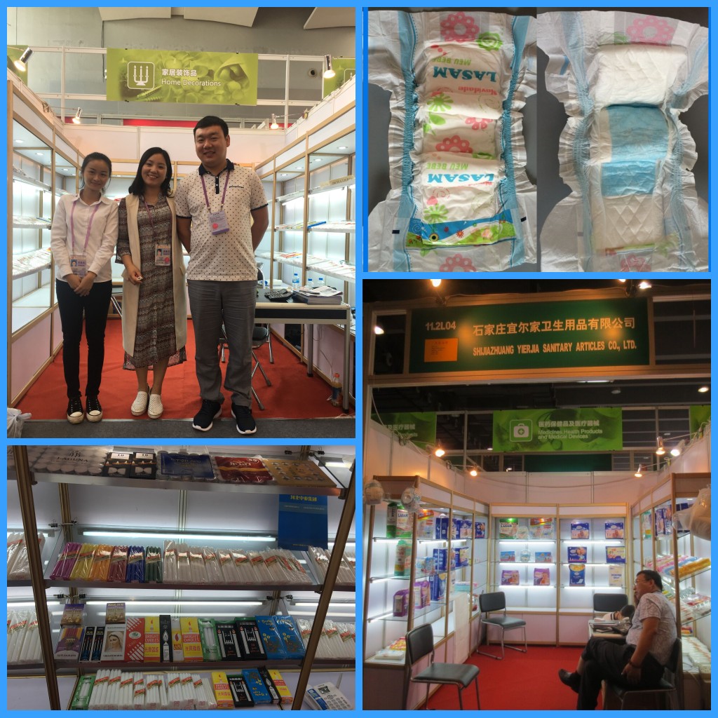 canton fair_conew1