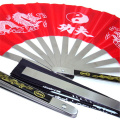 Martial Arts Weapon Stainless Steel Tai Chi Fan Fitness Kung Fu Fan Tai Chi Martial Arts Performance Fan