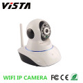 720p Cheap CCTV Wifi Security Video IP Camera Pet Monitor