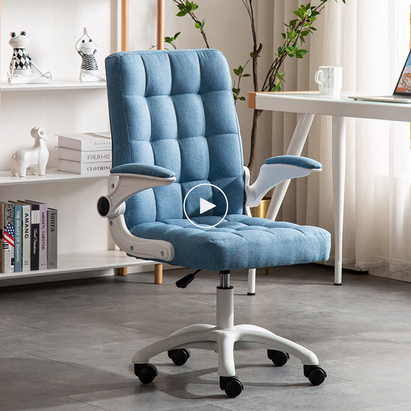 Computer Chair Home Office Chair Lift Swivel Chair Simple Staff Student Chair Conference Room Leisure Back Chair