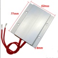 220V Constant Temperature Ceramic Aluminum Heater PTC Heater 80W 80 Degrees PTC Heating Element with Shell 77*62mm