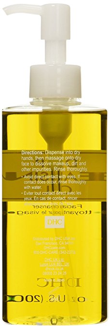 Deep Cleansing Oil 200ml / 6.7 fl. oz