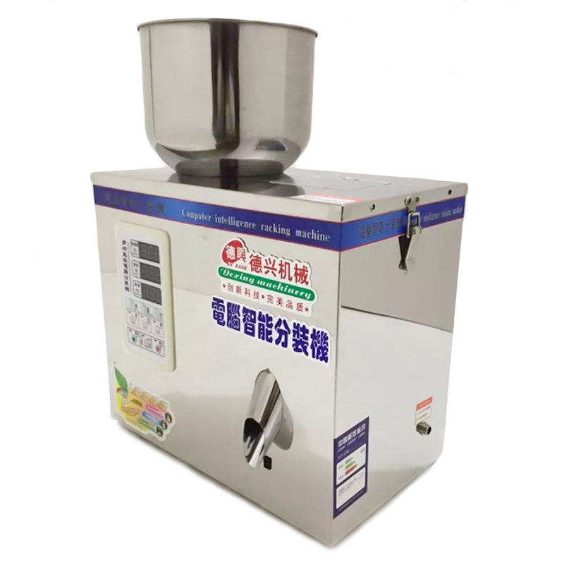 Automatic Dividing Machine Powder Tea Packing Machine Filling machine 1-25/50/100/200/500g Packing machine Small Packer