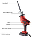 Cordless Reciprocating Saw Cutter 2400r/min 21V Portable Replacement Electric Saw Metal Wood Cutting Machine Tool Machine