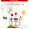 Hydrating SOD Honey Emulsion Moisturizing Treatment Lightening Skin Body Lotion Body Care
