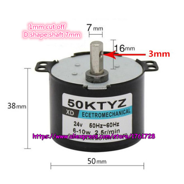 50KTYZ 50*38mm 24V permanent magnet synchronous motor 2.5rpm/30rpm/50rpm 6-10W 50Hz low noise micro AC motor~
