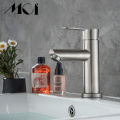 Bathroom Faucet Lead-free SUS304 Stainless Steel Brushed Water Mixer Sink Basin Tap Hot And Cold Water Torneira Bath Mixer Taps