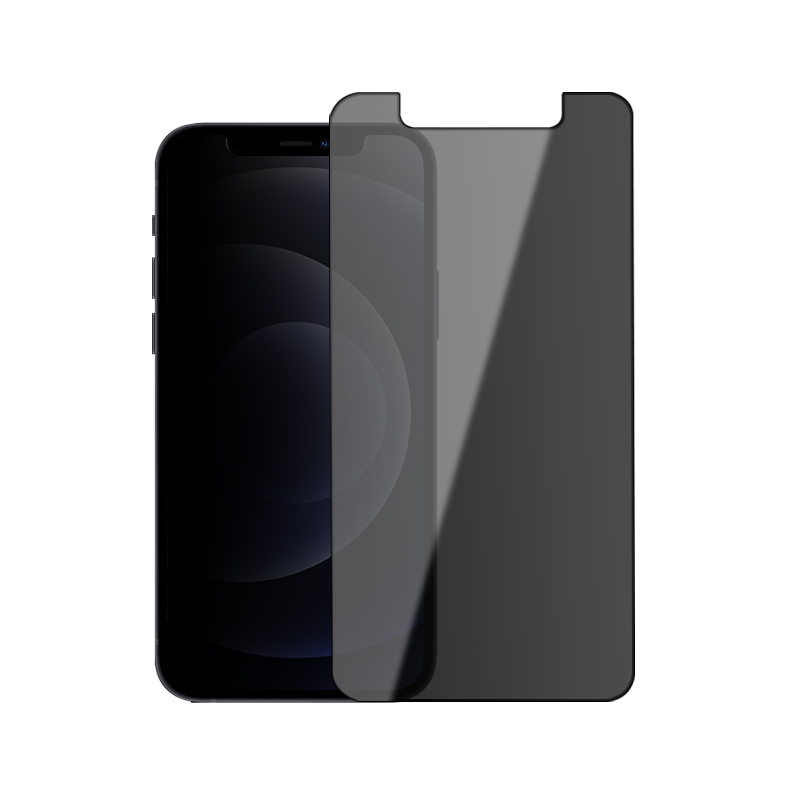 Anti-Peep Tempered Glass Screen Protector