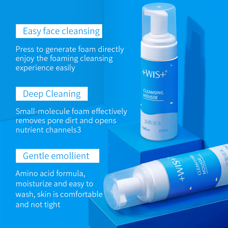 WIS Face Cleansing Mousse Amino Acid Foam Moisturizing Deep Cleansing Exfoliating Moisturizing Oil Control Nourishing Cleanser