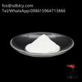/company-info/680608/isomalto-oligosaccharide/prebiotics-isomalto-oligosaccharide-powder-imo-900-62161526.html