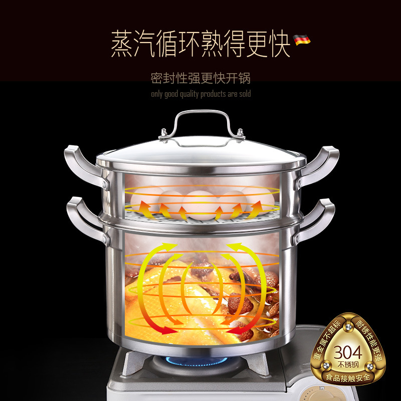 3 layers Large capacity steam pots for cooking Household steamer cooker Stainless steel steamer pot Induction cooker gas general