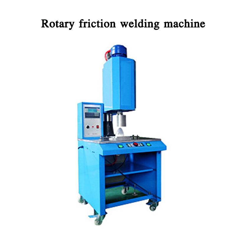 Three-phase Motor Rotary Friction Welding Machine 1500W Ultrasonic Smelting Machine Non-positioning Rotary Welder Machine 220V