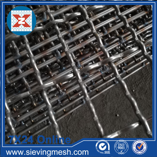 Stainless Steel Woven Crimped Wire Mesh wholesale