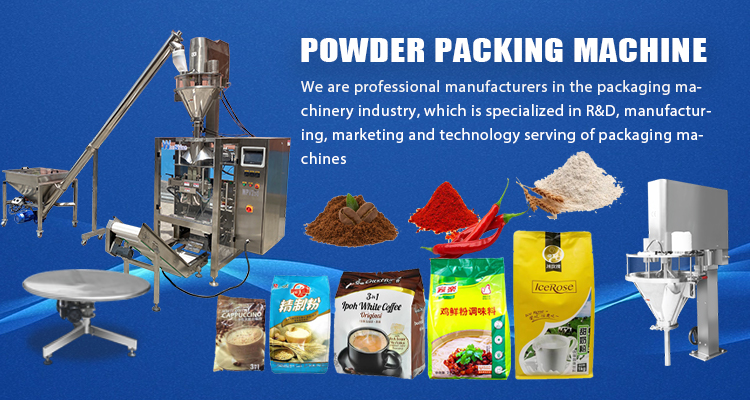 Packing Machine11