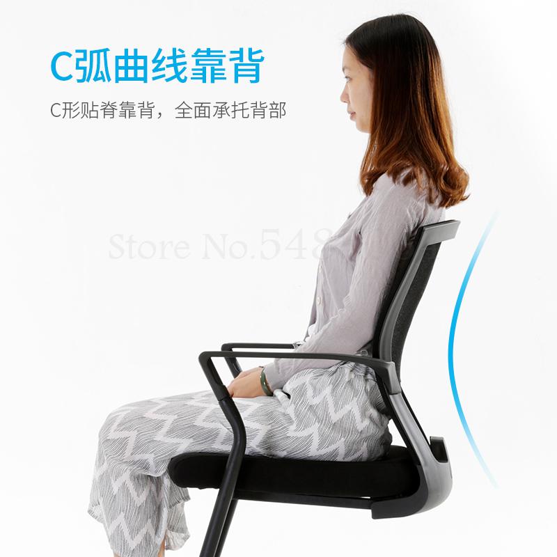 Ergonomic Computer Chair Office Chair Back Conference Chair Bedroom Small Chair Bow Chair
