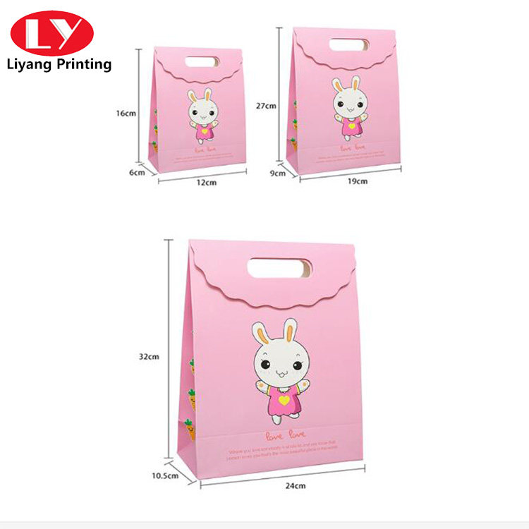 Children's Gift Bag