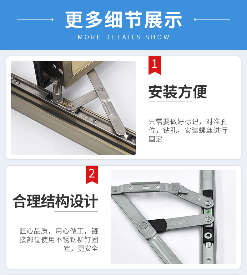 side hung window hinges side hung window hinges