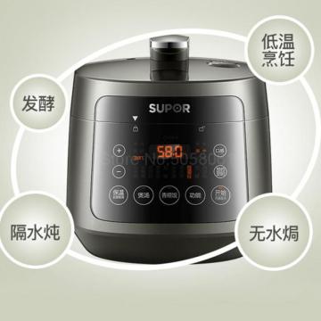Mini Electric Pressure Cooker 3 L Household Intelligent Electric Pressure Cooker Small Rice Cooker 1-2-3-4 Litres Of Authenticit