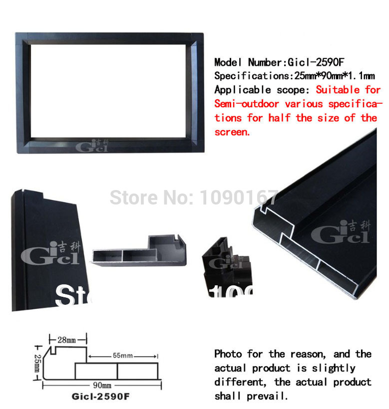 P10 Indoor LED display module frame Gicl-2590F P5/P6/P7.62/P10 LED displays aluminum alloy frame