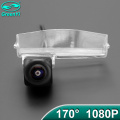 GreenYi 170 Degree AHD 1920x1080P Special Vehicle Rear View Camera for Mazda 2 Mazda 3 Mazda3 Sport 2004-2013 Car