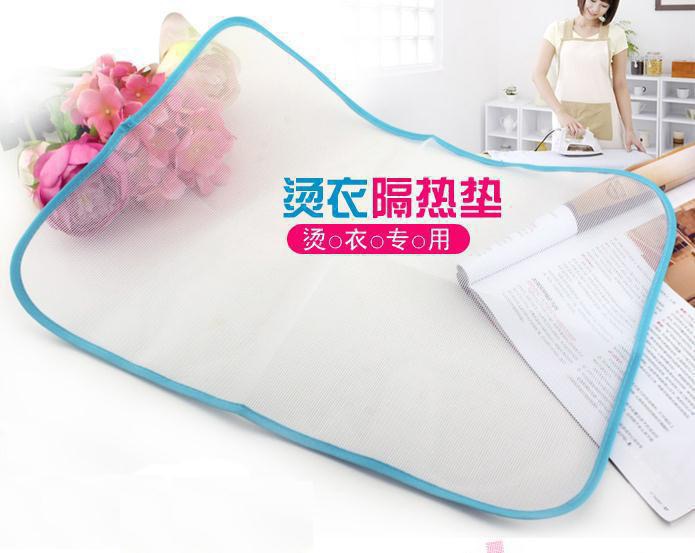 Mesh ironing pad, ironing pad, cloth heat insulation pad, ironing net, ironing board, household protection, protective ironing p