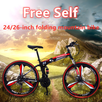 Adult Fat Folding Mountain Bike City Road Comfortable Student Variable Speed Double Damping Disc Brake Bicycle For Men And Women