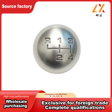 6061 Aluminum Machined Gear Shift Knob